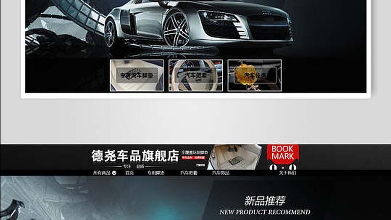 汽车电瓶加盟代理，费用几何？揭秘加盟背后的真相**