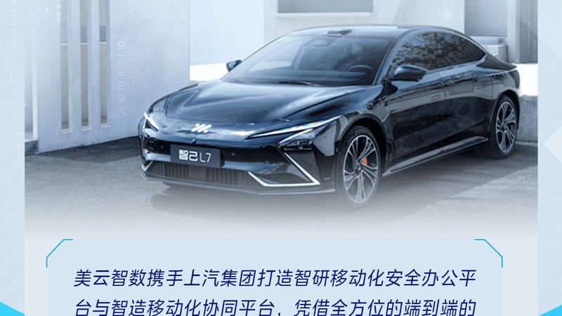 车载导航安装接线方法全解析