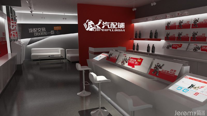 汽车改装灯具批发市场：揭秘灯具改装的奥秘