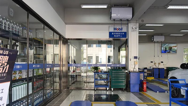 轮胎代理加盟流程步骤