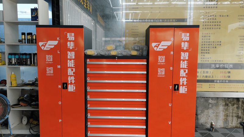 底盘配件安装：确保行车安全的基石**