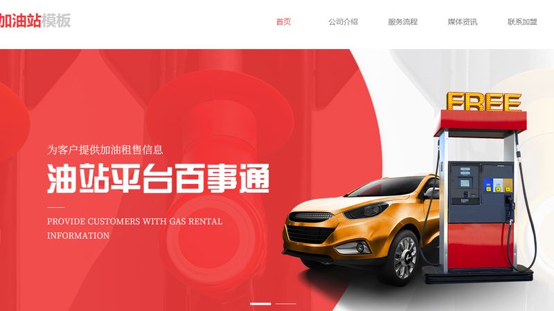 底盘配件材质：如何选择优质供应商